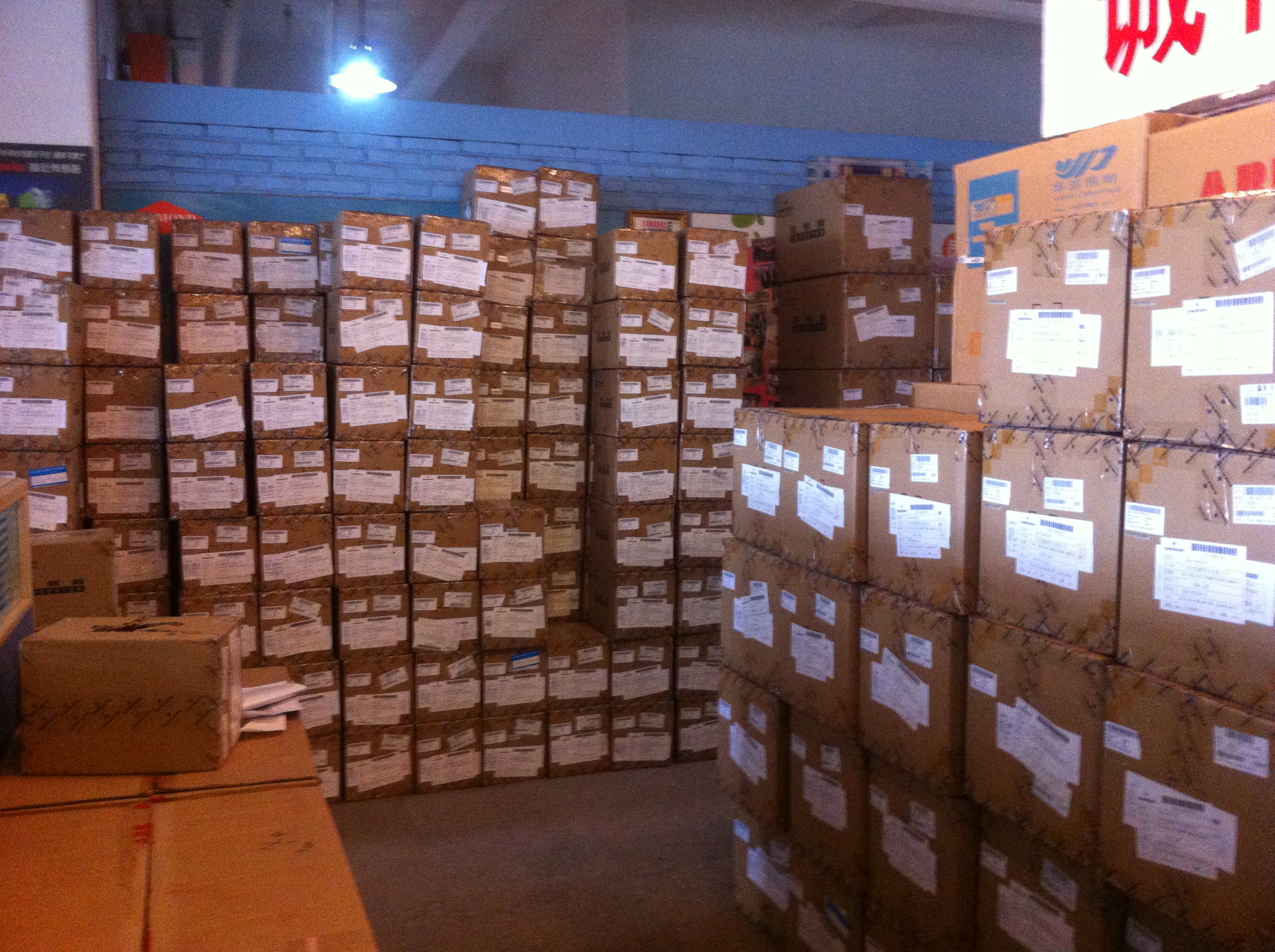 艾默生變頻器入庫